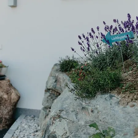 Апартаменти Almnest